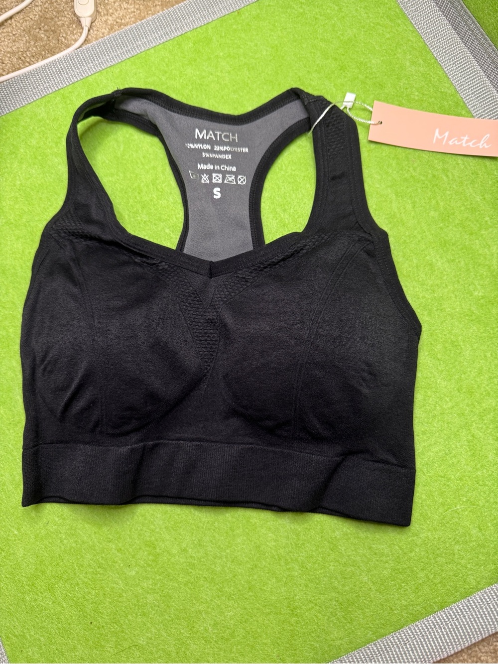 Match Black Seamless Racerback Sports Bra